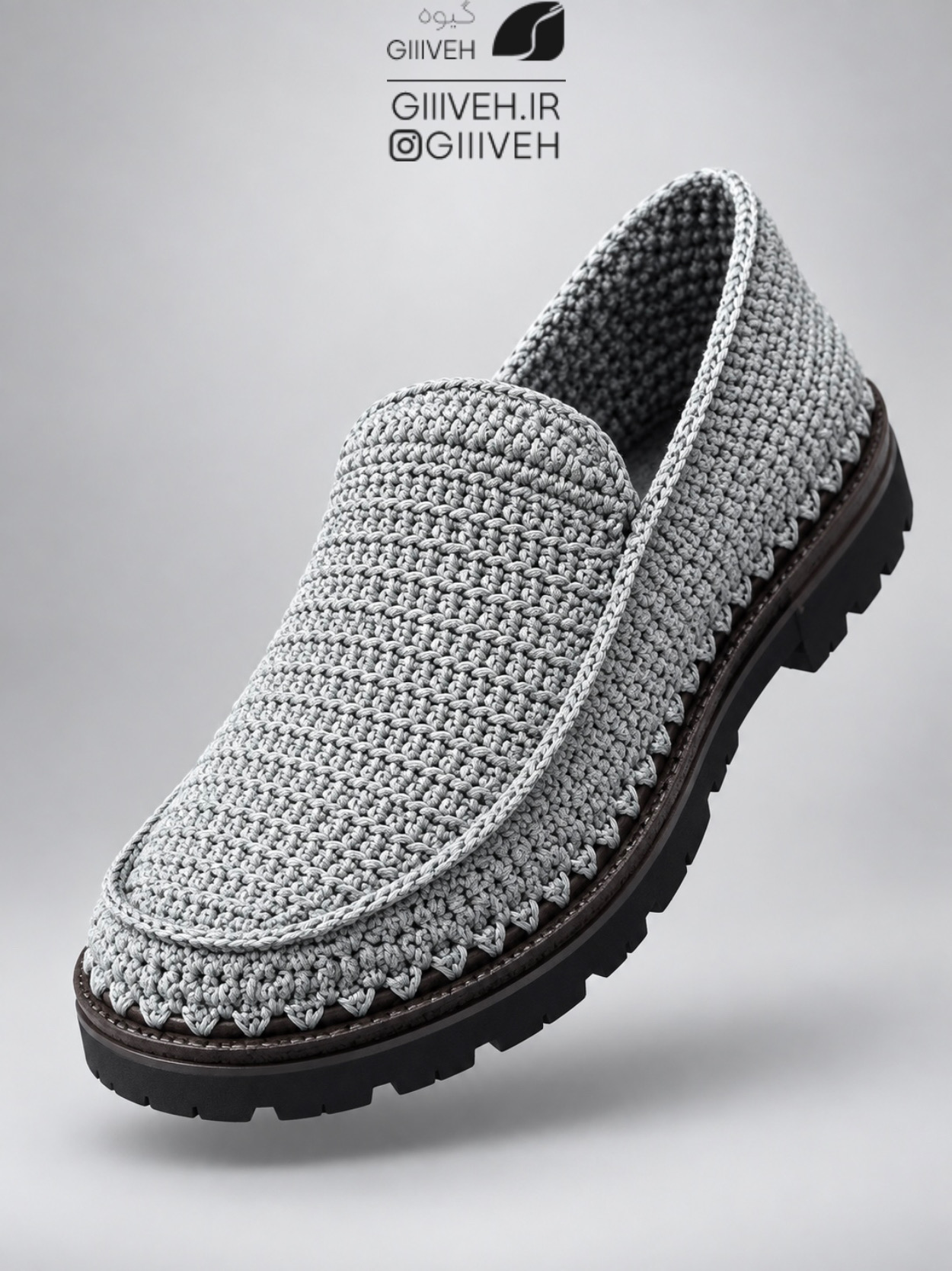 گیوه بافتنی طوسی  | مدل زاوا